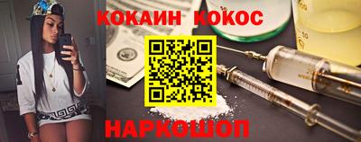 СК Камышлов