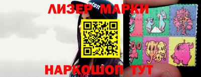 СК Камышлов
