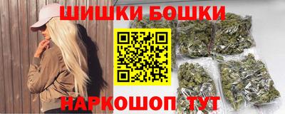 СК Камышлов