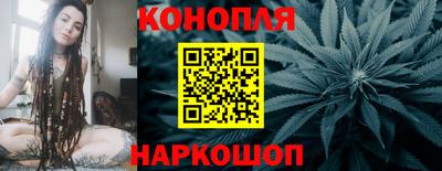 трава Кандалакша