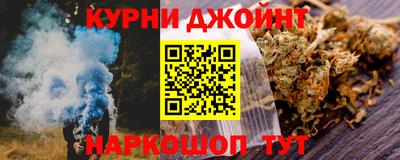трава Кандалакша