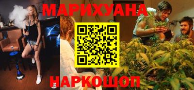 а пвп мука Канаш