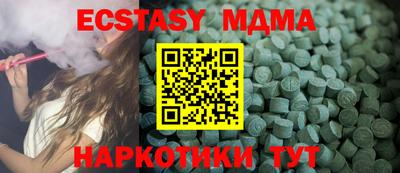 СК Камышлов