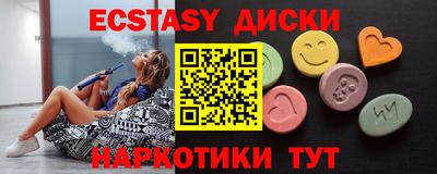 а пвп мука Канаш