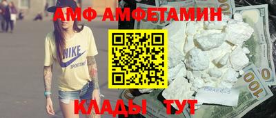 СК Камышлов
