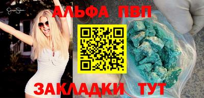 СК Камышлов