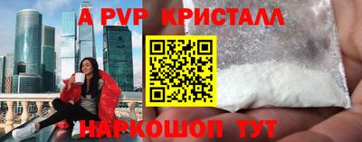 СК Камышлов