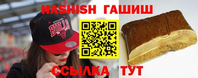 СК Камышлов