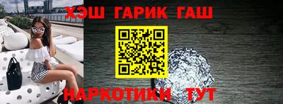 СК Камышлов