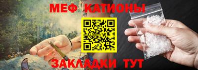 СК Камышлов