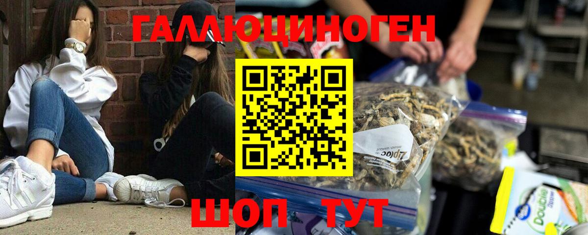 Каннабис  ГАШИШ  Вход с VPN  Майкоп  Экстази  ГАШ  МЕФ  